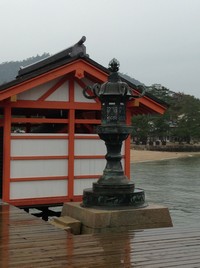 Image du Japon